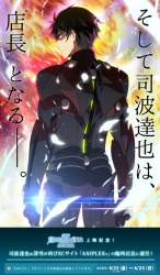246782 B