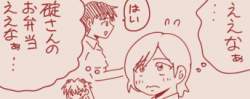 32128 B