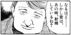 37700 B