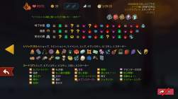 857271 B