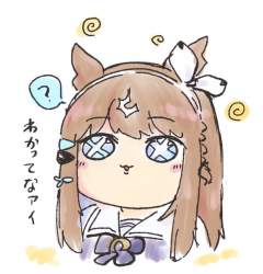 75282 B