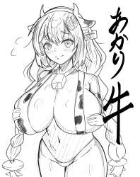 1810776 B