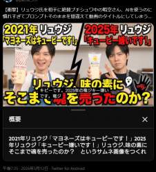 389442 B