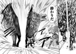 1498753 B