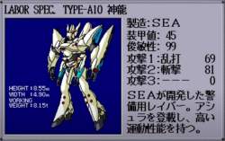 412514 B