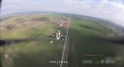 2461761 B