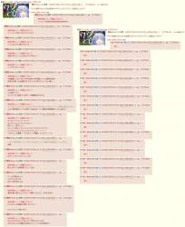 571660 B