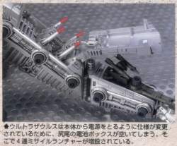 66790 B