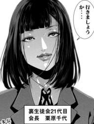 158623 B