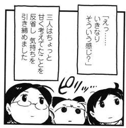 45969 B