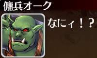 40981 B
