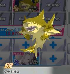 132423 B