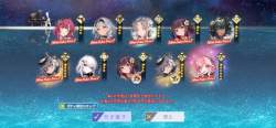 2581711 B