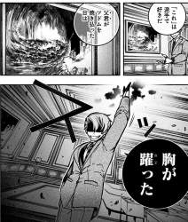 289561 B