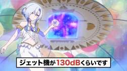 293554 B