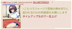 132650 B