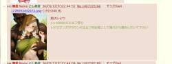 172674 B