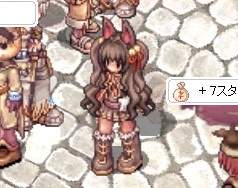 24605 B