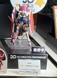 57829 B