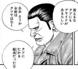 137786 B