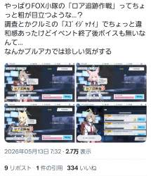 1559445 B