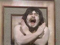 25214 B
