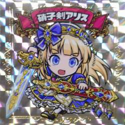 1580314 B
