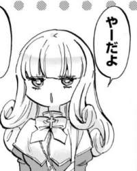29226 B