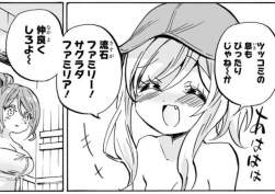 85976 B