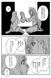 734913 B