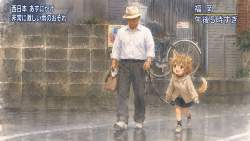 2844542 B
