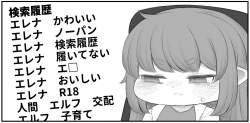 305462 B