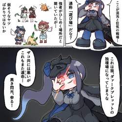 278331 B