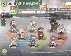 185532 B