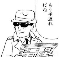65593 B