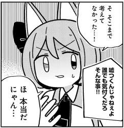 249199 B