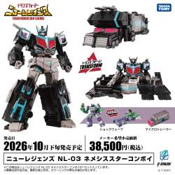 286756 B
