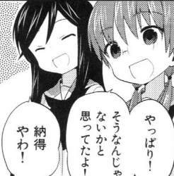 65423 B