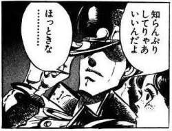 30521 B