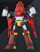 45545 B