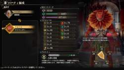 259543 B