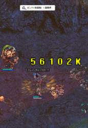688665 B
