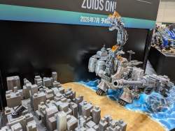 234870 B