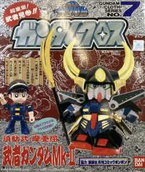 721189 B