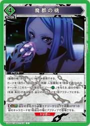 216991 B