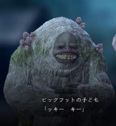 26120 B