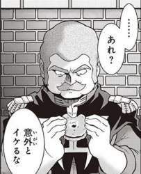 85656 B