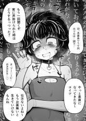 441267 B