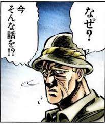 10792 B