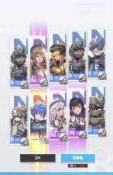 528914 B